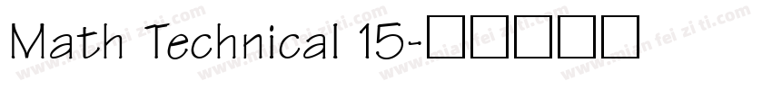 Math Technical 15字体转换
